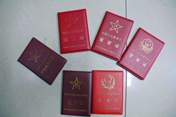 新太阳城入口